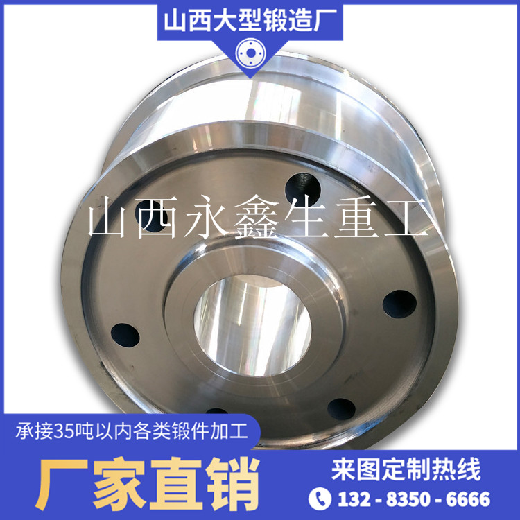 行吊車輪鍛件