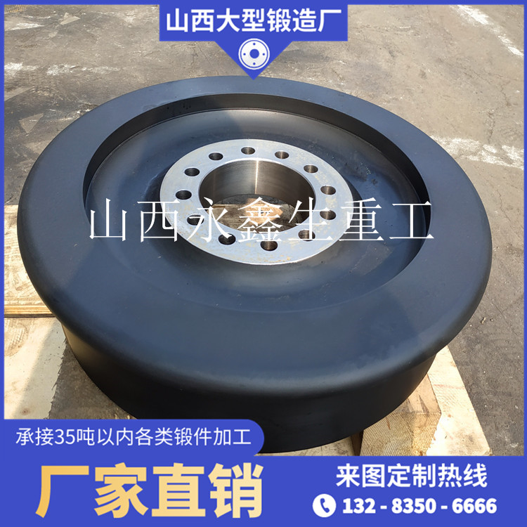 門座式起重機車輪鍛件