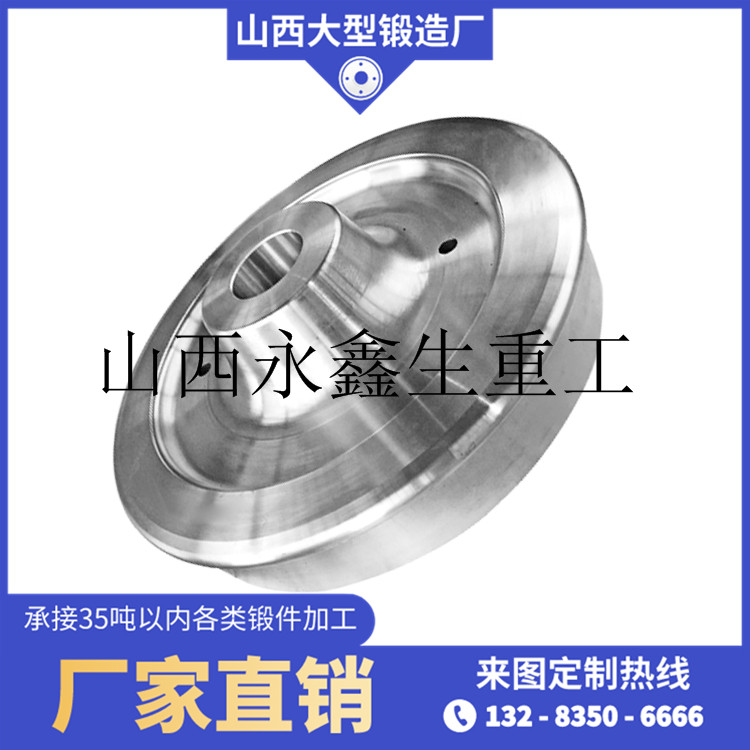 門式起重機車輪鍛件