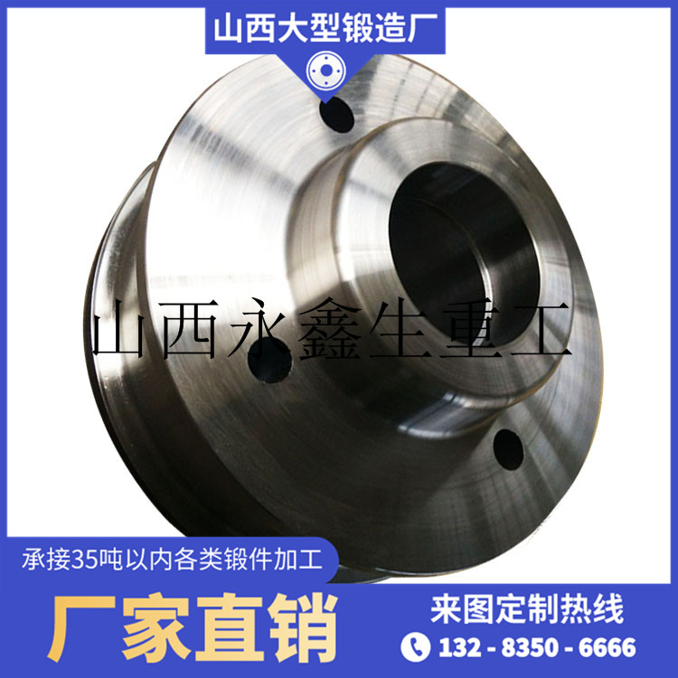 岸邊起重機車輪·鍛件