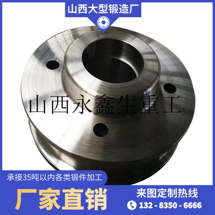 裝船機車輪鍛件