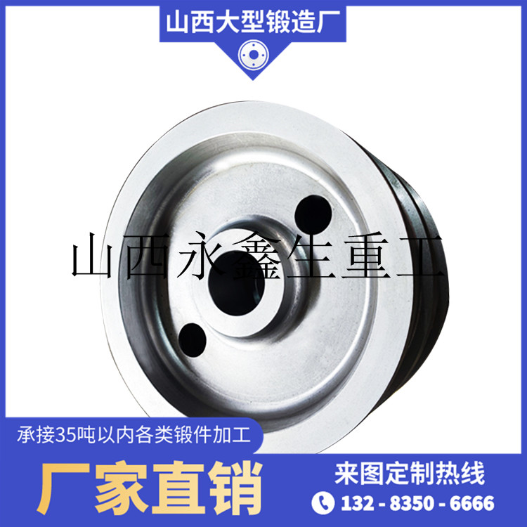 門式雙跨線鏈斗卸車機車輪鍛件