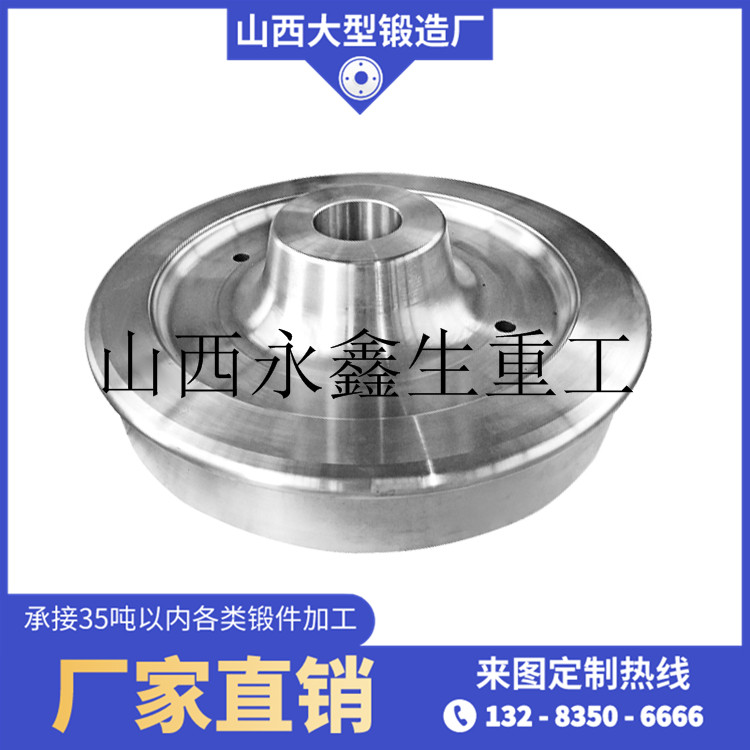 電機車輪鍛件