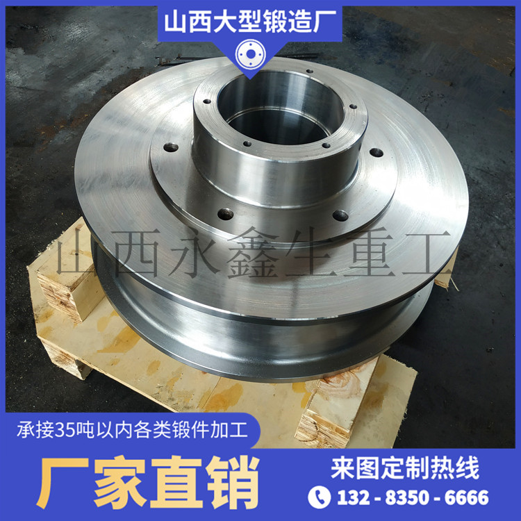 高爐鐵水罐車輪鍛件