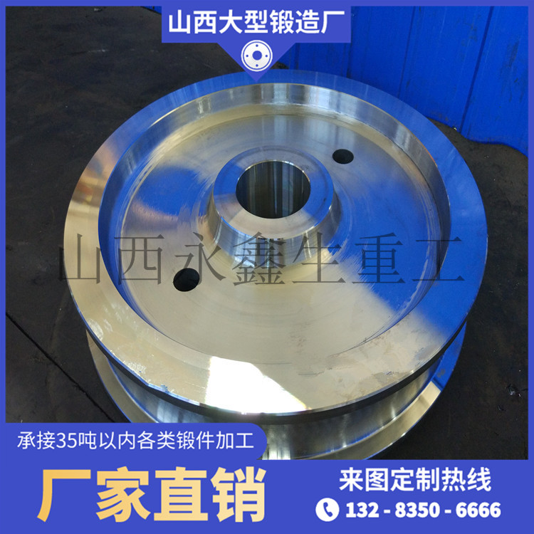 連鑄中包車輪鍛件