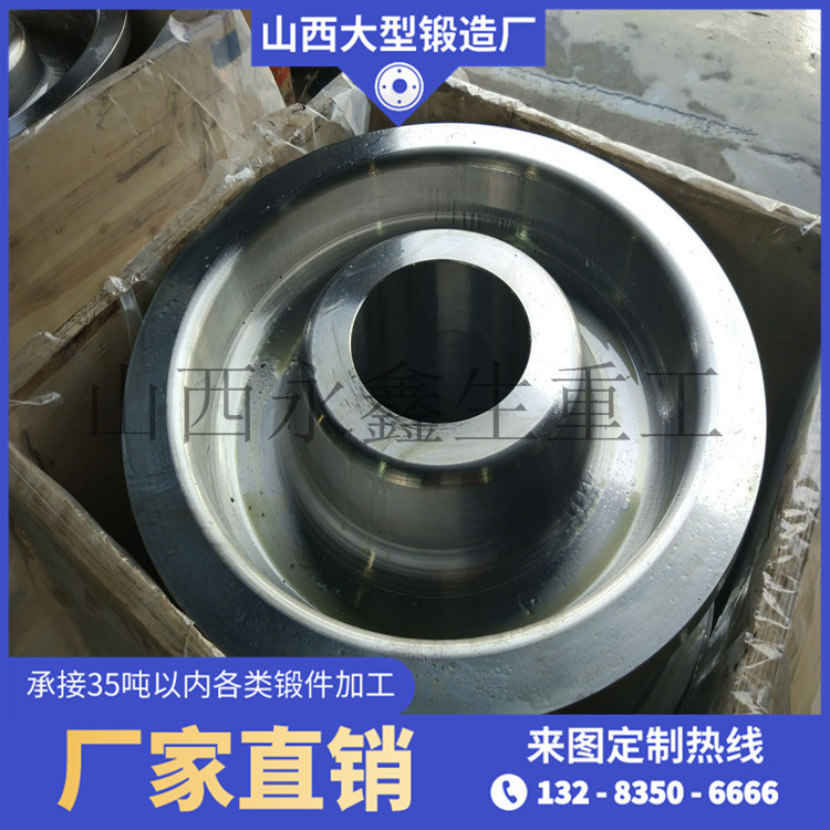 搗固焦?fàn)t導(dǎo)煙車輪鍛件