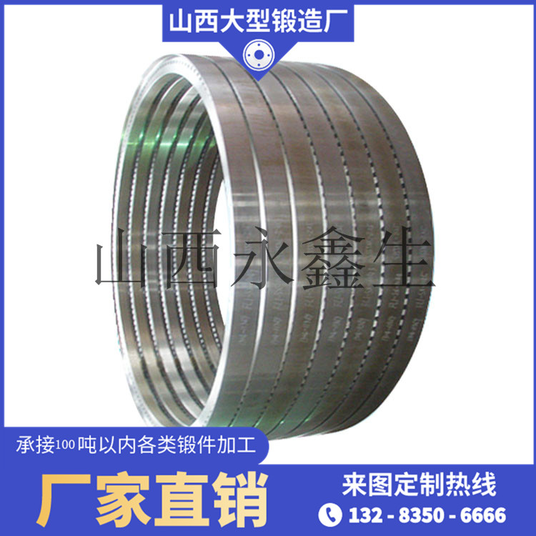 BT20鈦環(huán)鍛件