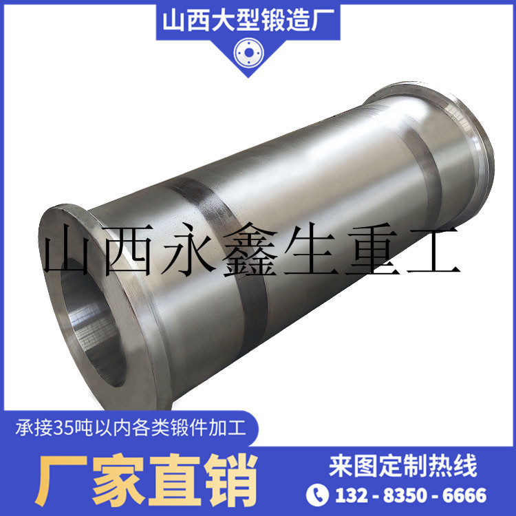 F22外套鍛件