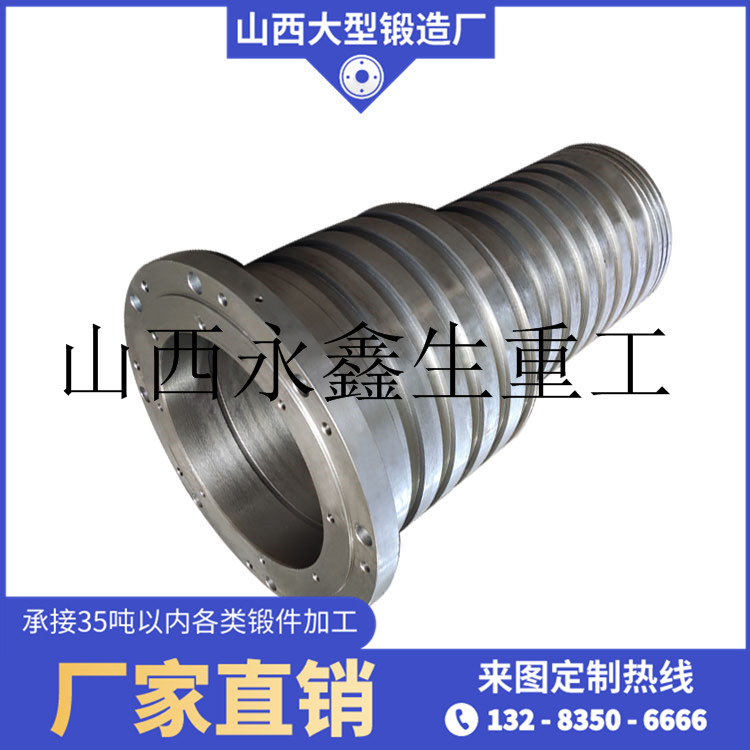 27SiMn滾筒鍛件