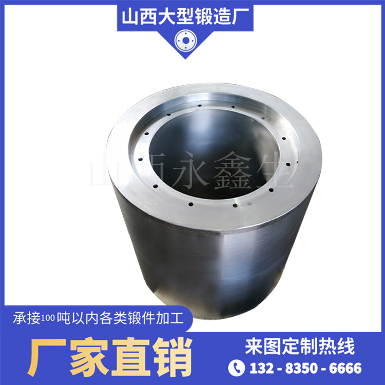 鍛筒