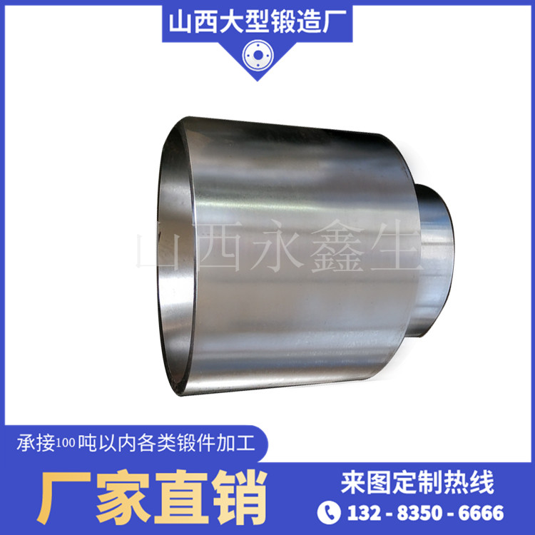 F316LN筒體