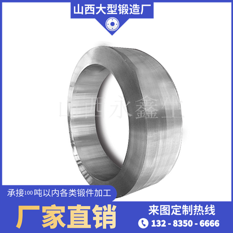 ?B564鍛環