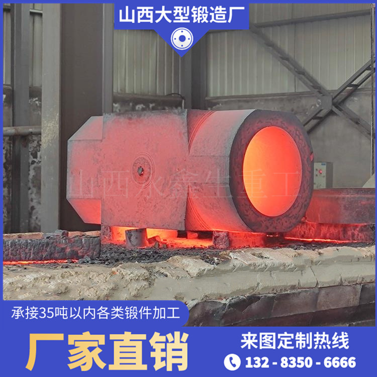 過(guò)渡段