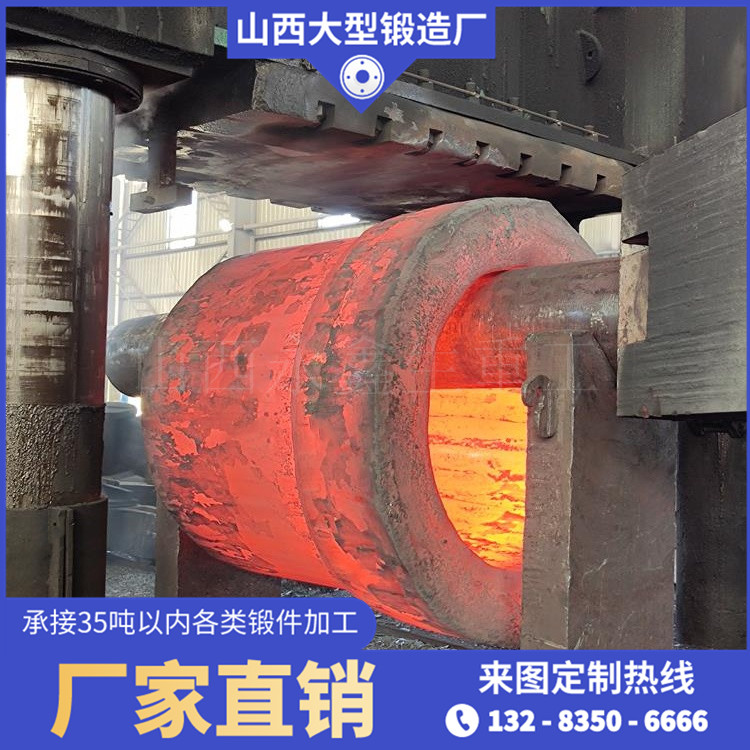 加氫煉化高壓高溫超臨界容器