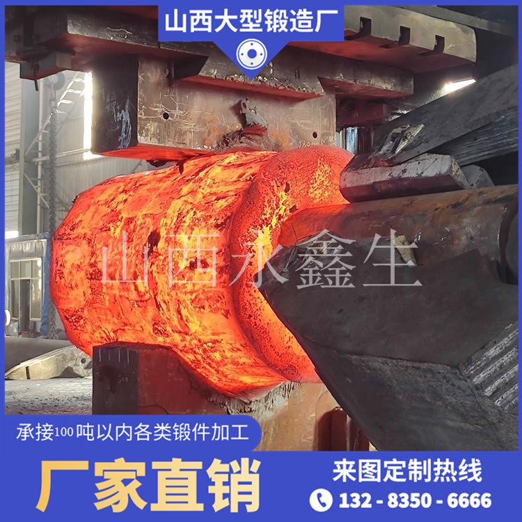 低壓加熱筒體