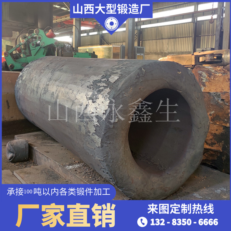 反應堆筒節