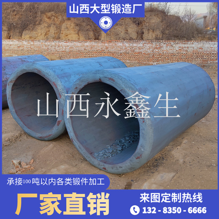 5crnimo擠壓筒內襯