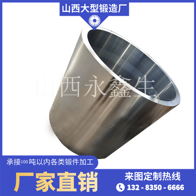 壓力筒