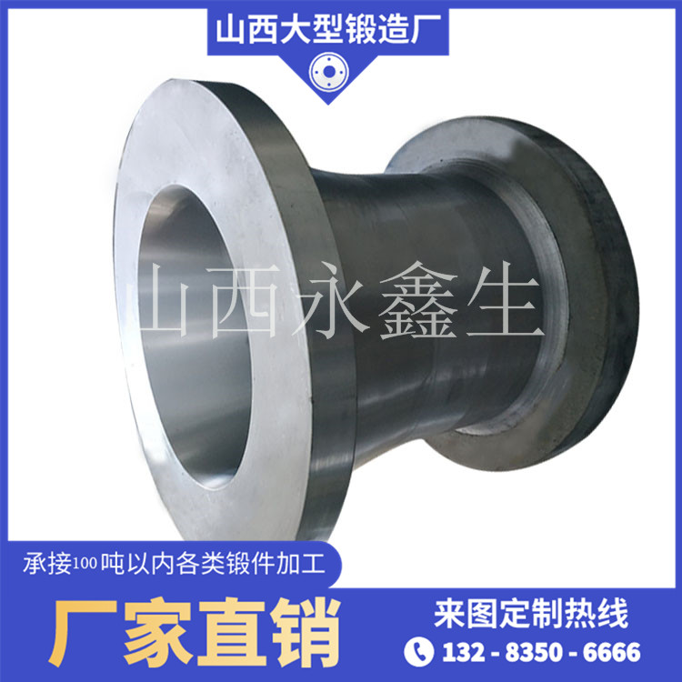 襯套