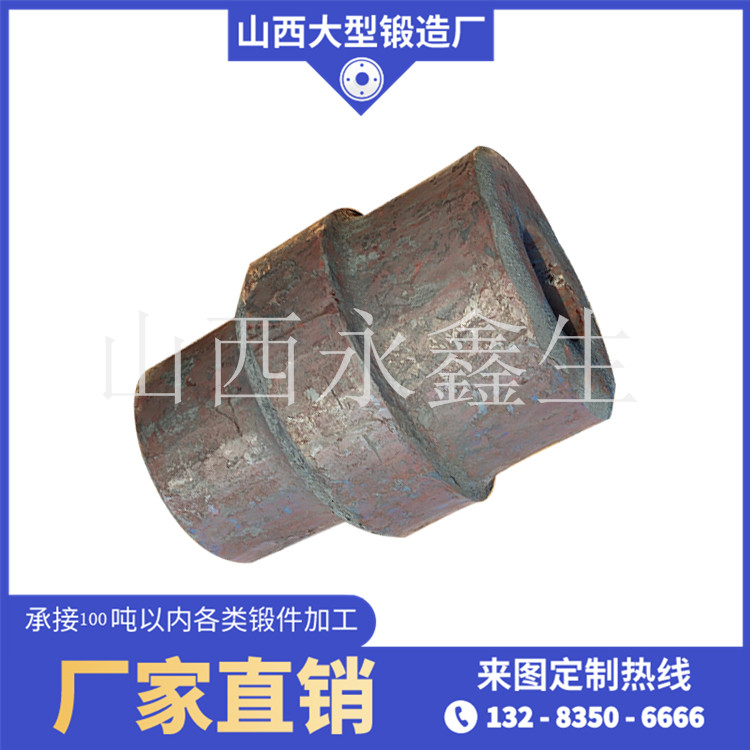 鍛造透平機定子