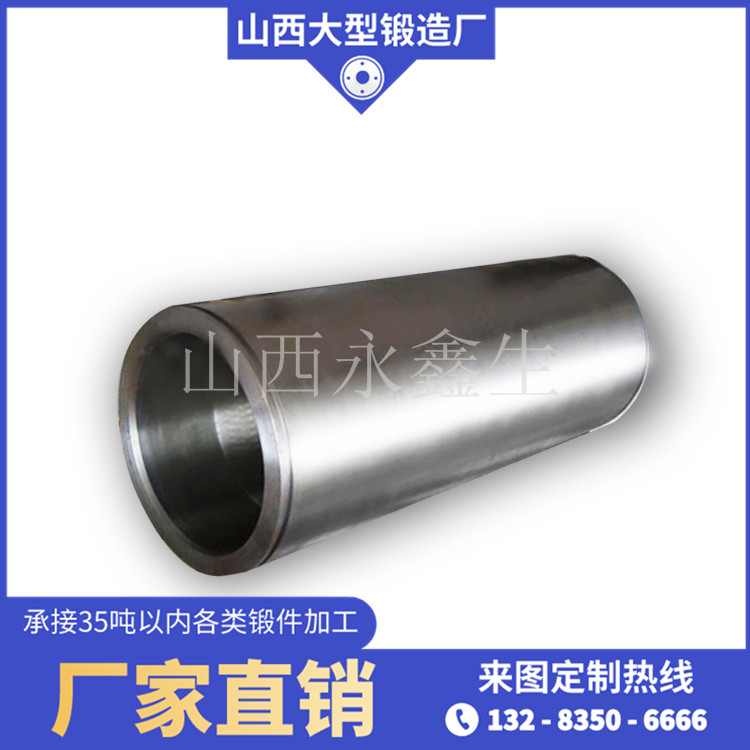 P22高壓管件