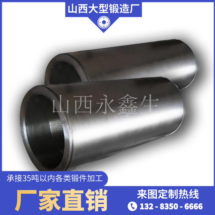 鍛造P22高壓管件