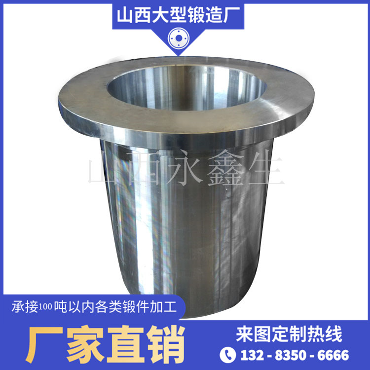  鍛造盾構機刀盤