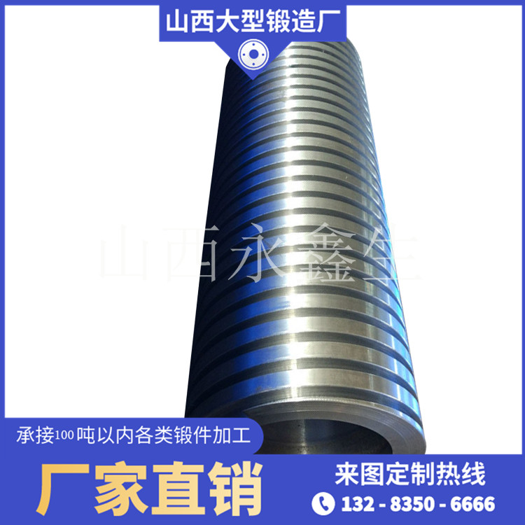 電站貫穿件套筒