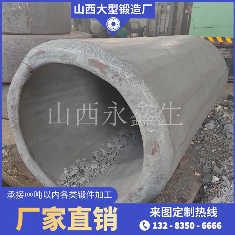 掘錨機滾筒