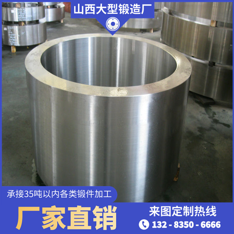 行程液壓缸