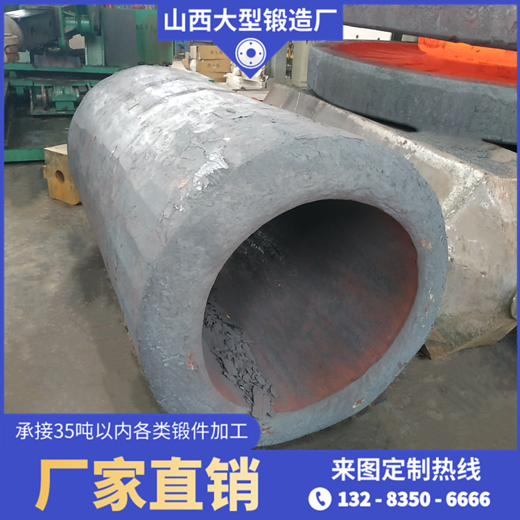 壓塊機油缸
