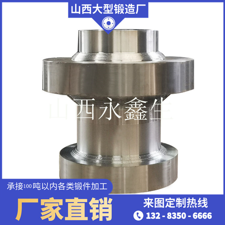 礦山粉磨設(shè)備機(jī)械鍛造件