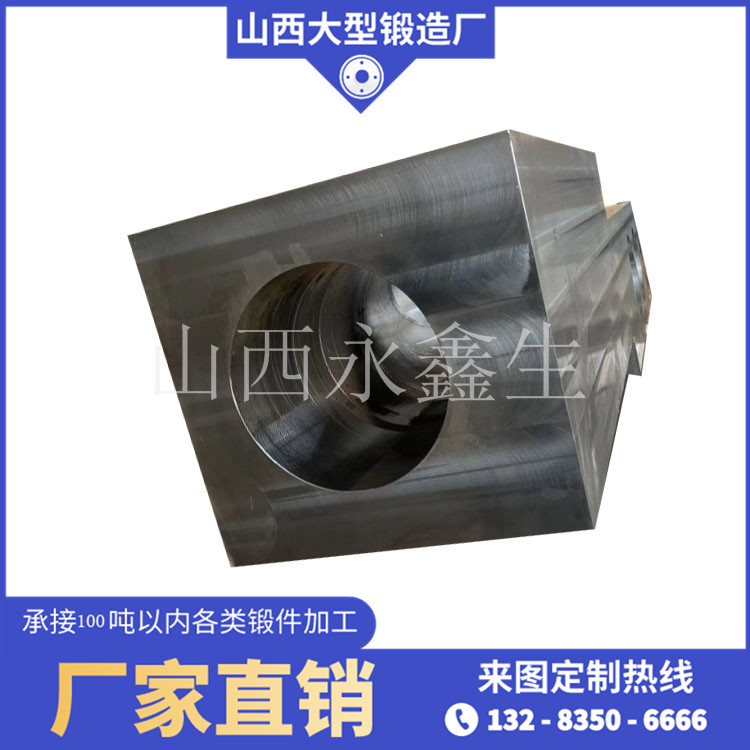 液力端鍛件毛坯鍛件