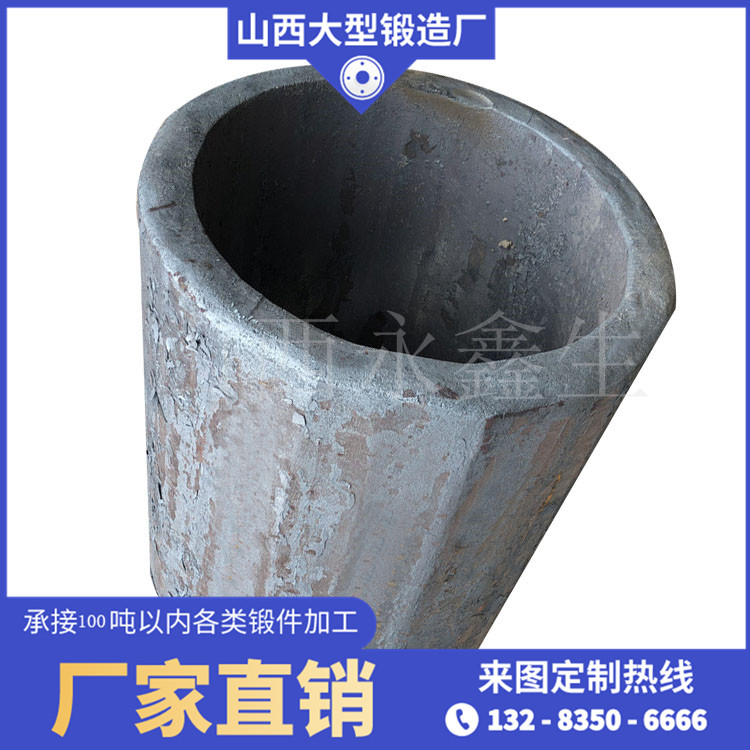 冷等靜壓機鍛件