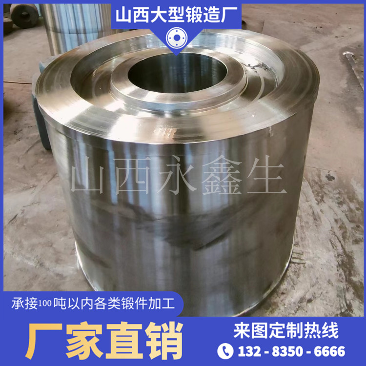 1.4462不銹鋼鍛造件