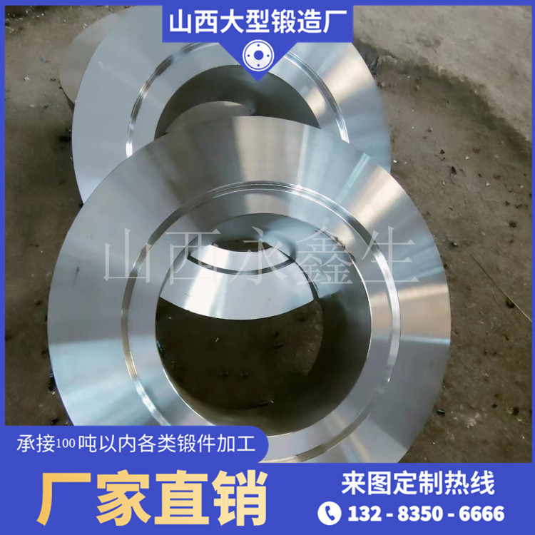 1.4410不銹鋼鍛造件