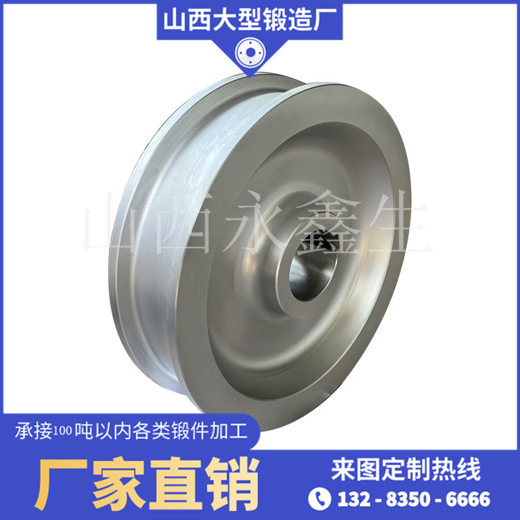 行星齒輪減速器用齒輪鍛件