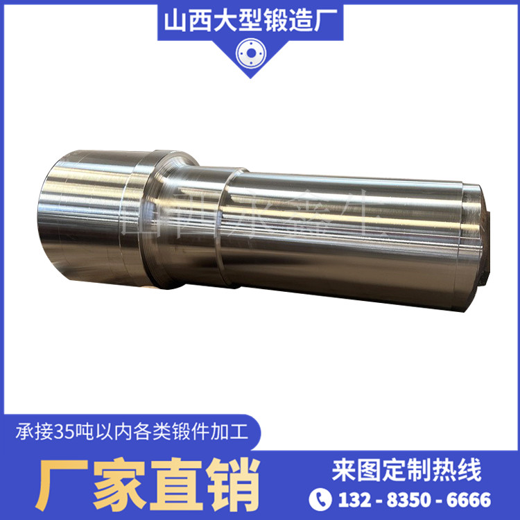 雙相不銹鋼鍛造