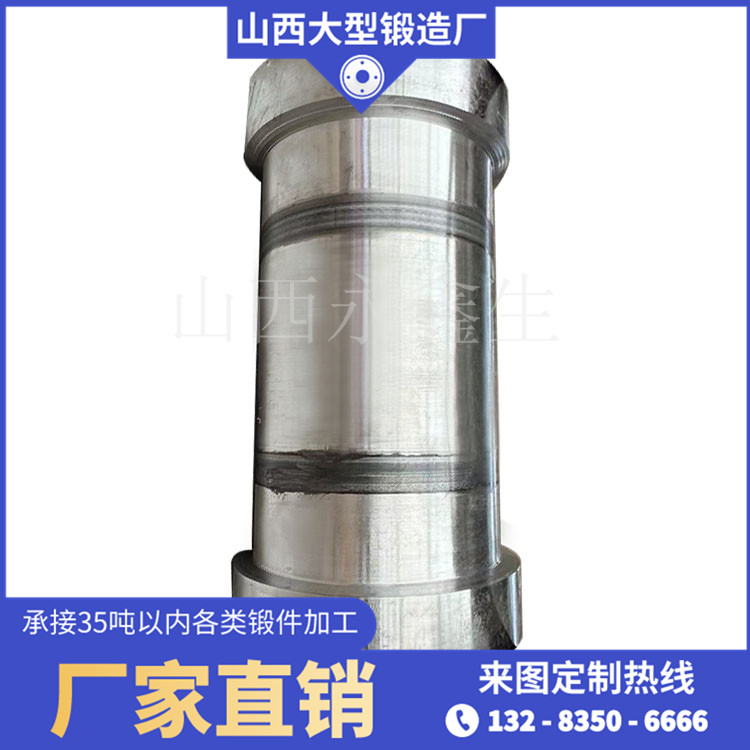 雙相不銹鋼鍛造