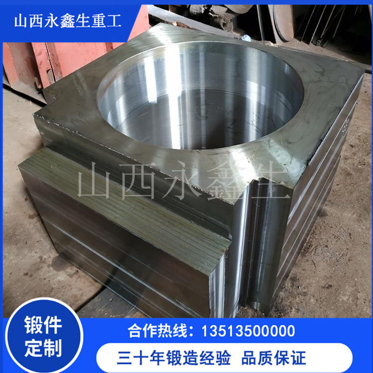 萬噸壓力模座鍛件