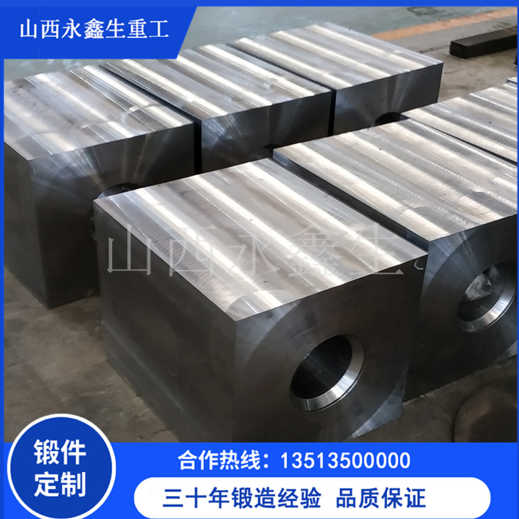 鍛造冷軋機鍛造軸承座鍛件