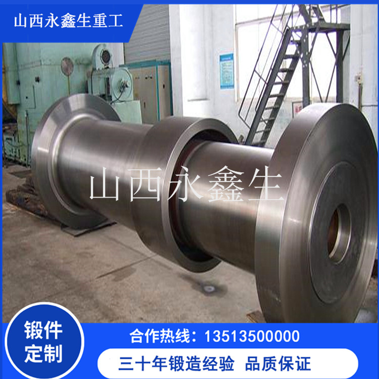 20SiMn主軸鍛件 20SiMn主軸鍛件