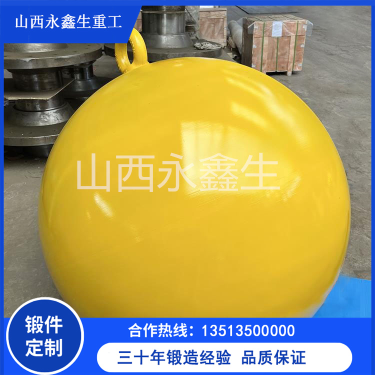 球閥左右體鍛件 球閥左右體鍛件