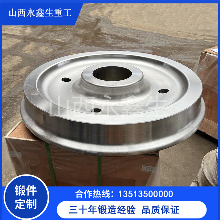 軌道輪子鍛件 軌道輪子鍛件