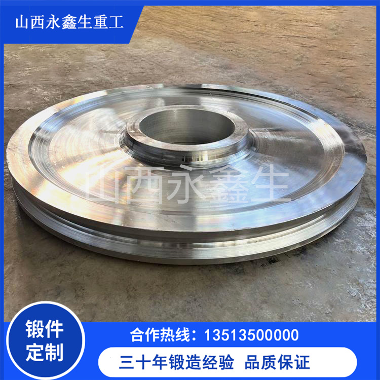 鍛造減速機(jī)齒輪鍛件 鍛造減速機(jī)齒輪鍛件