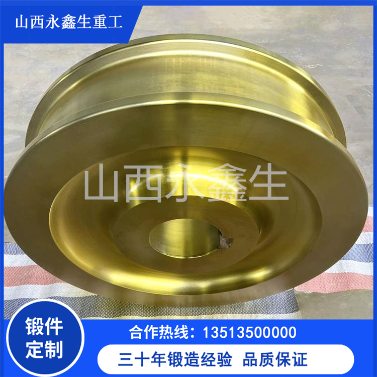 減速機齒輪鍛造件 減速機齒輪鍛造件