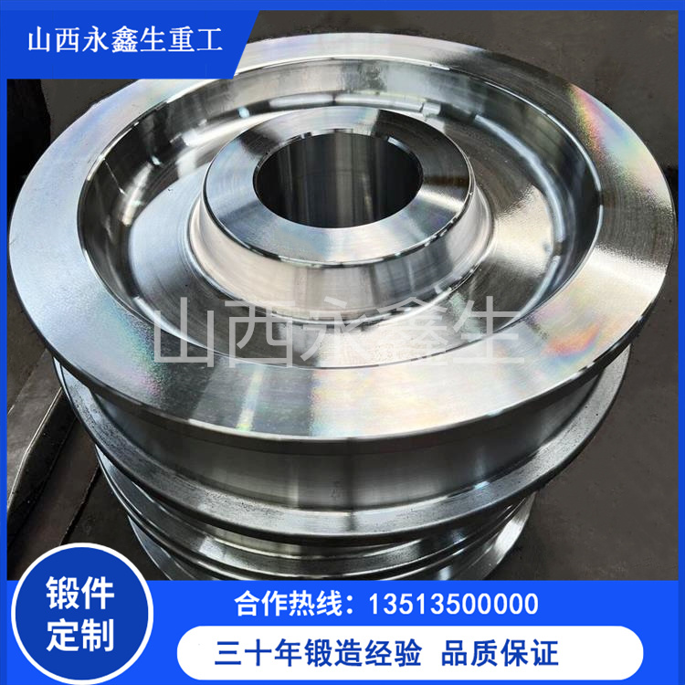 鍛造行車(chē)輪鍛件