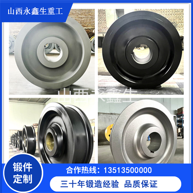 焦爐設備用鍛件 焦爐設備用鍛件