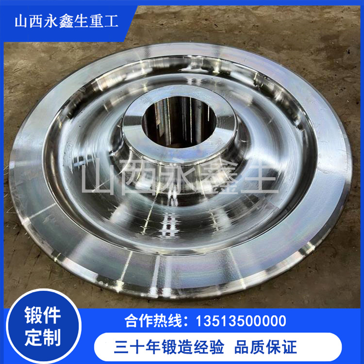 65Mn軌道滑輪鍛件 65Mn軌道滑輪鍛件