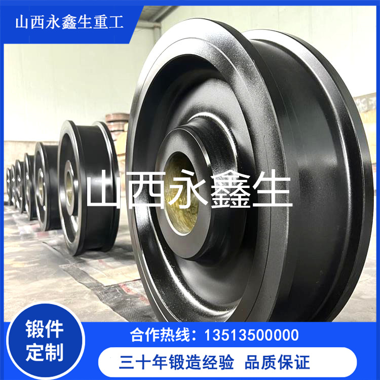 渣包運輸車從動輪鍛件 渣包運輸車從動輪鍛件